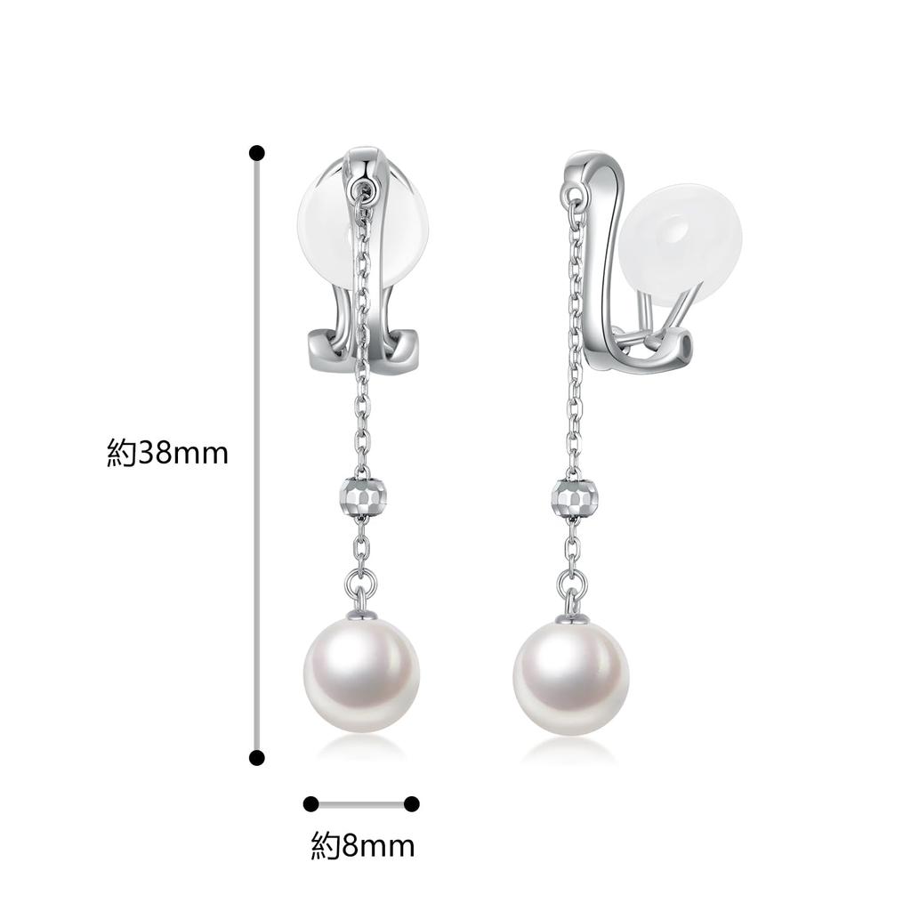 Free Bird Pearl Earrings for Dangling Earrings for Metal June Day Gift Women, "dancing Pearls" Women, Allergy-friendly, Non-pierced Earrings, Pearl,