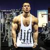 Men's Fitness Vest Lift Sports Fashion Comfortable Cotton Print Thin Belt Muscle T-shirt
