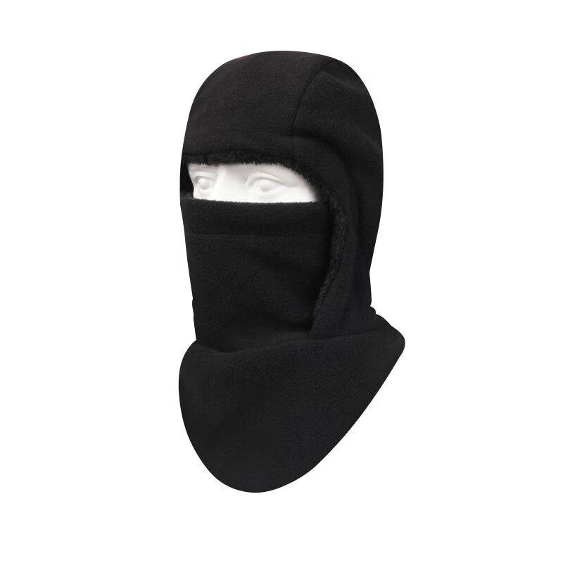 Fleece-Lined Windproof Cycling Mask Hat