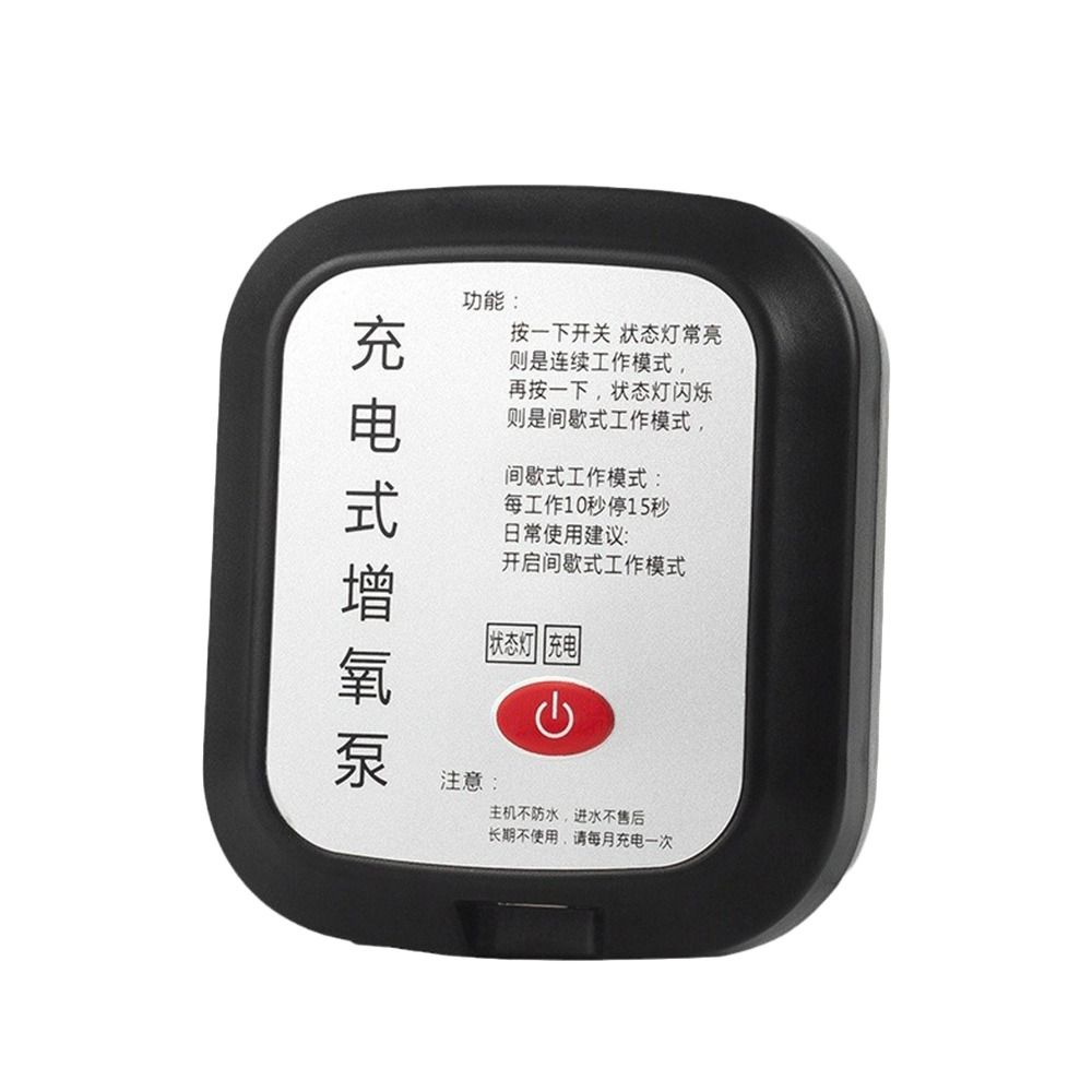 2 Hole Aquarium Air Pump Low Noise Ultra Silent Oxygen Pump Silent Operation Mini Size Fish Tank Air Compressor for Fish Tank