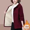 New Women's Corduroy Jacket: Velvet-Lined, Thick Arctic Velvet, Casual Loose Fit - Ideal for Middle-Aged Moms