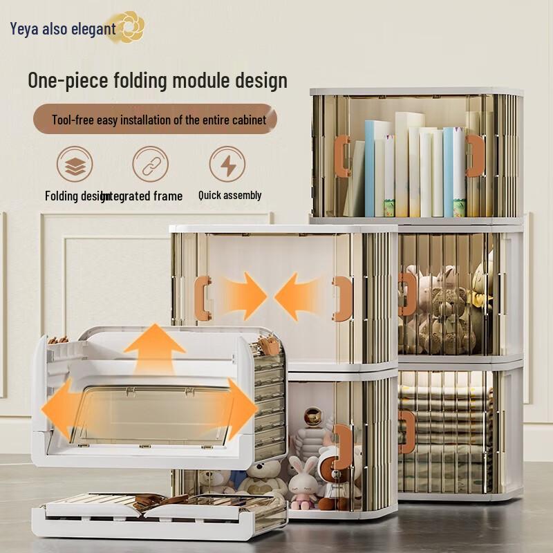 Yeya G-SJ601SK 60-Pair Foldable Rolling Door Shoe Cabinet