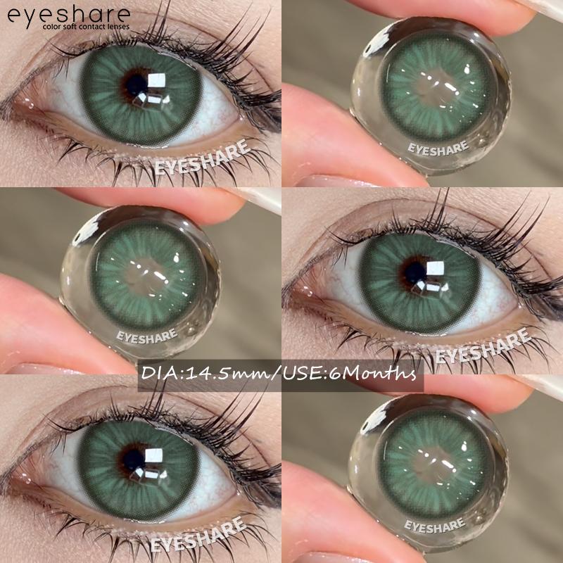 Eyeshare НОВЫЕ Контактные линзы натурального цвета 1 пара Модные линзы для голубых глаз Высококачественные серые Красивые зрачки Контакты для карих глаз