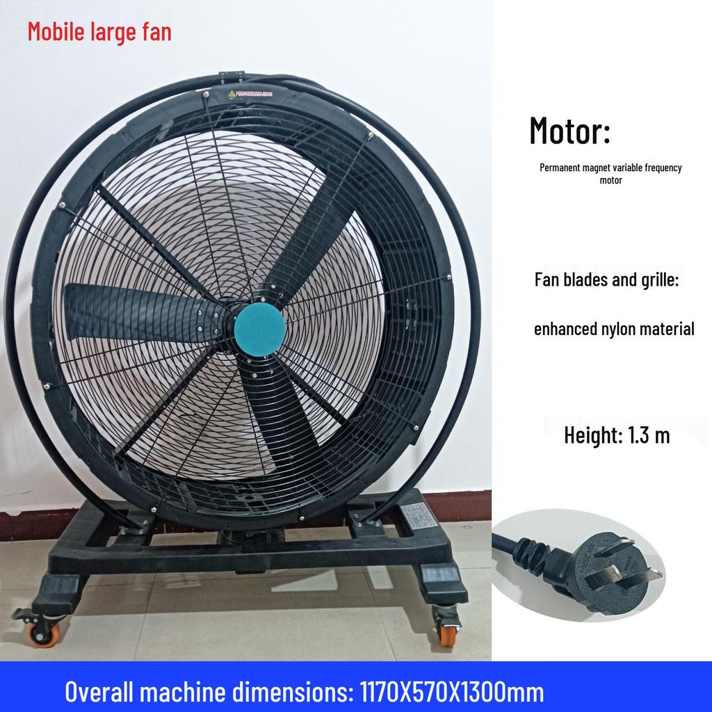 Industrial Mobile Floor-Standing Large Fan for Workshops and Warehouses