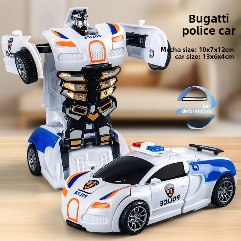 Bugatti Veyron Plastic Car Model Inertia Toy For Boys And Kids Recreation