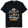 Trombone It Has To Be So Loud T Shirt Funny GerUnisex Text Music Lovres Tee Tops Casual Cotton Unisex Soft Tshirt
