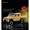 1/20 Benz G63 6X6 OFF-ROAD литая игрушечная модель автомобиля со звуком и светом детские игрушки коллекционные предметы подарок на день рождения