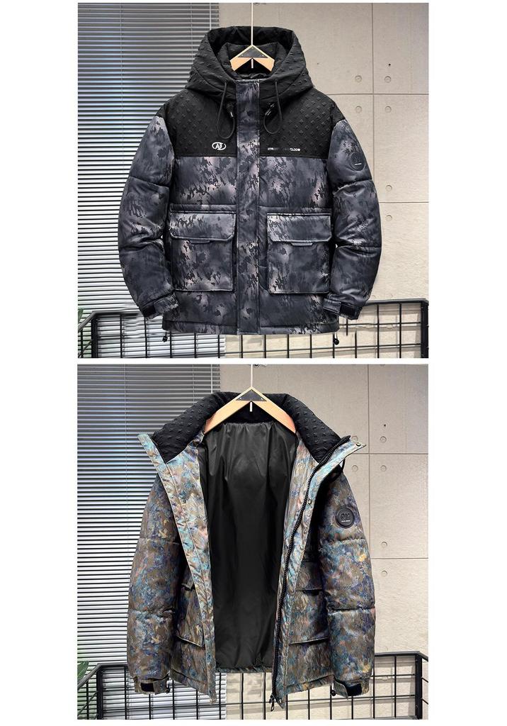 Men's Winter Camouflage Green, Color Block, Thick Plus Size Cotton Jacket