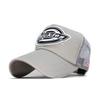 Dickies Mesh Cap for Men and Standard Popular and Perfect Day Gift Free Size Women, Size, Trendy, Father's (Standard Gray),