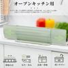 Кухонная защита от брызг для открытых кухонь, складной экран от брызг, экран для ванной комнаты, зеленый