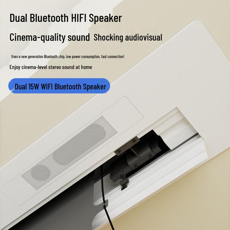IN&VI THL-3 Electric In-Ceiling Projection Screen with Integrated Audio