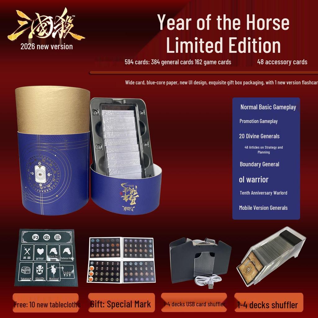 2025 Fully Automatic Poker Shuffling Machine - Texas Hold'em & Three Kingdoms Dealer Shuffler