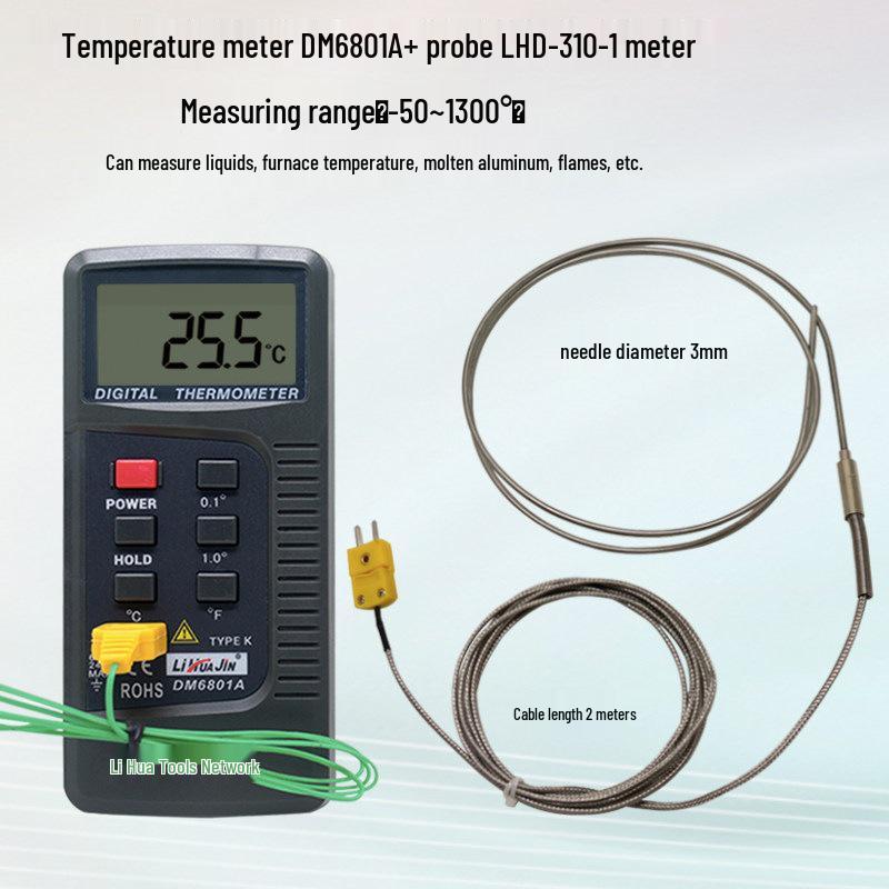 Цифровой термометр DM6801A с контактным датчиком K-типа