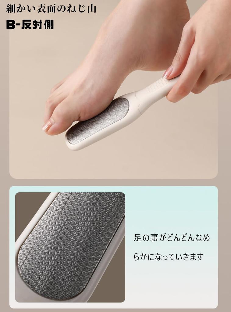 LMLSHOU Пятка Стопа Мозоль Пятка Пятка Пемза для ног и Скребок Пятка Пятка Мозоль Мозоль Подошва Пятки Пилка, Уход, Удаление, Набор 2-в-1, Уход,