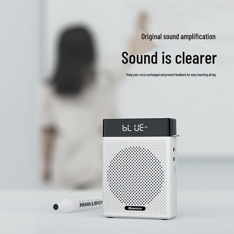 Newmine U-300 Mini Portable Bluetooth Voice Amplifier