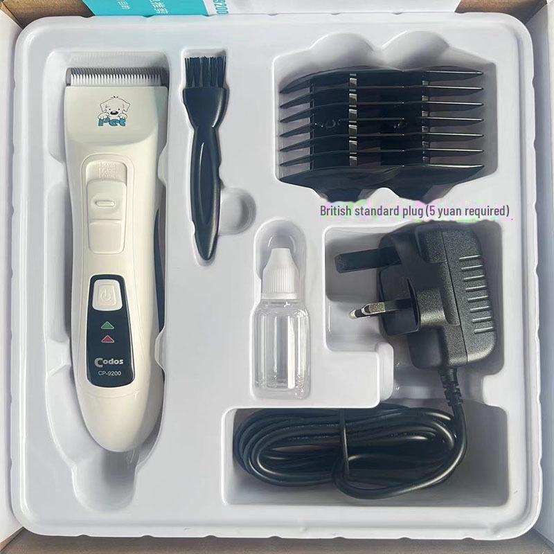 Бесшумная электрическая машинка для стрижки собак и кошек Kodes CP9200