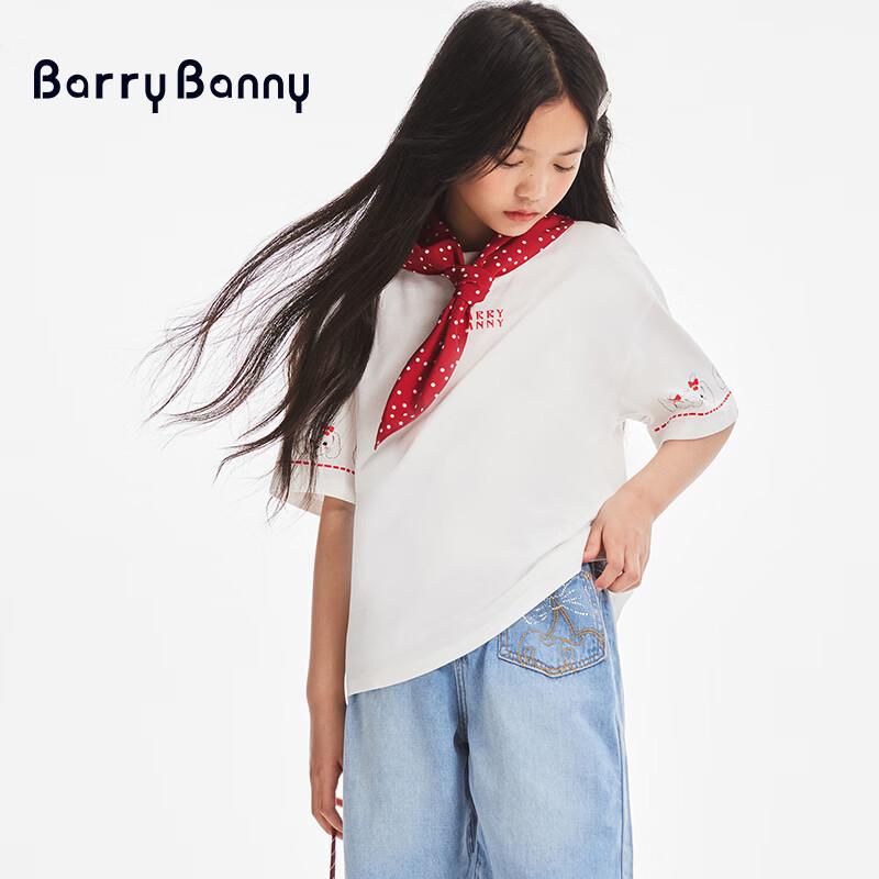 Летняя повседневная футболка с коротким рукавом для девочек BARRY BANNY