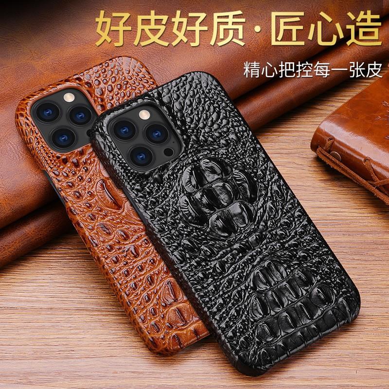 Защитный чехол для iPhone 13 Pro из кожи крокодила, противоударный