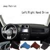 For Jeep Patriot MK74 Dashmat Dashboard Cover Instrument Panel Sunscreen Pad Ornaments