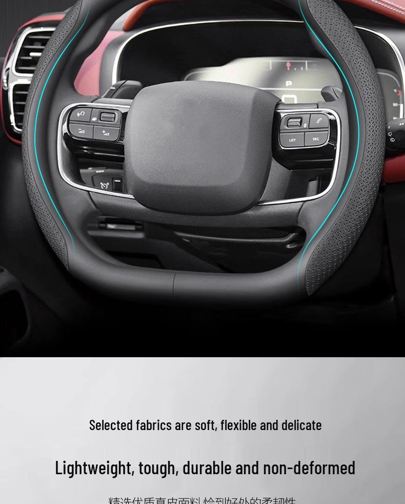 All-Season Anti-Slip Steering Wheel Cover for Geely Galaxy E5