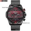CURREN 8259 Модные мужские спортивные кварцевые часы с большим циферблатом