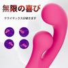 FunnyMee Вибратор с двойной головкой для клитора и точки G, 10 режимов вибрации и 10 режимов вращения, Гибкий, Водонепроницаемый, Магнитная зарядка, Тихий, Взрослый аксессуар для женщин