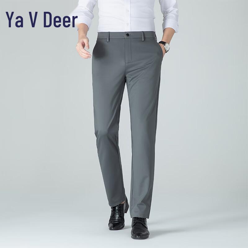 Yalu Men's Spring/Summer 2025 Straight-Leg Elastic Business Casual Pants YKHDF595