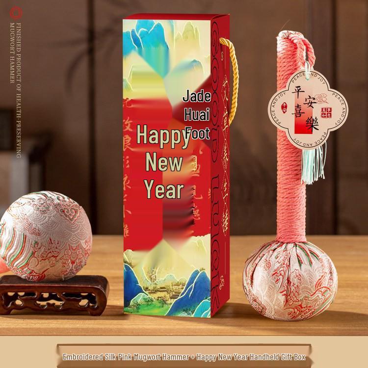 2026 Year of the Horse Mugwort Hammer Health Gift Box: New Year Spring Festival Souvenir for Elders & Clients