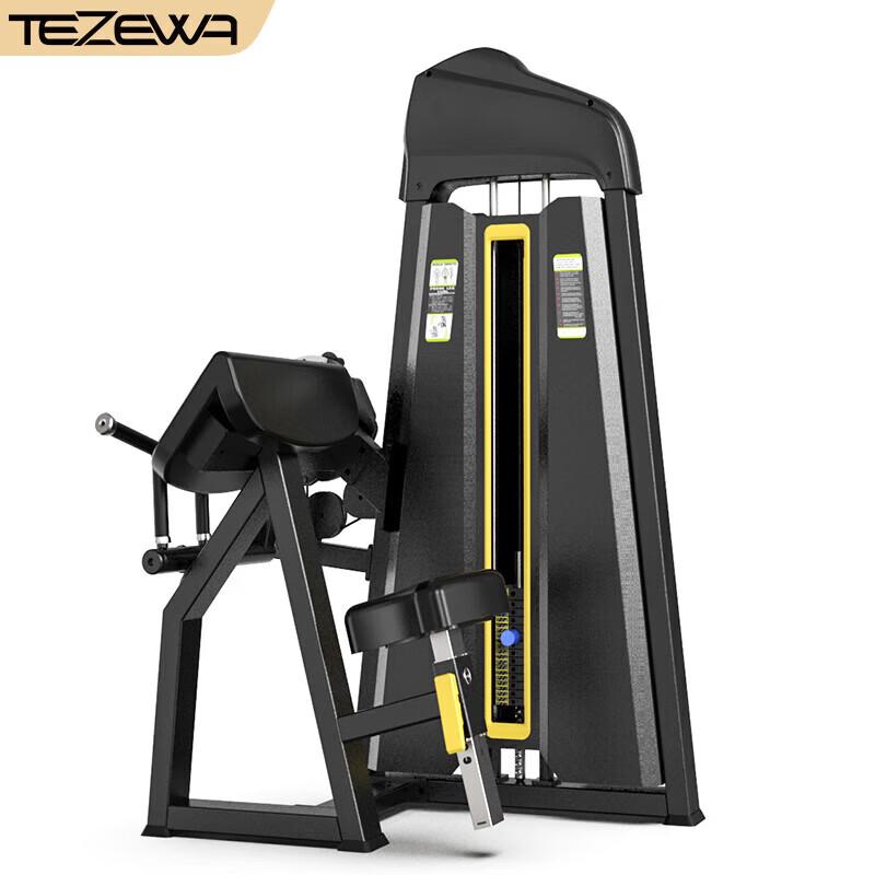 TEZEWA Strength Training Machine