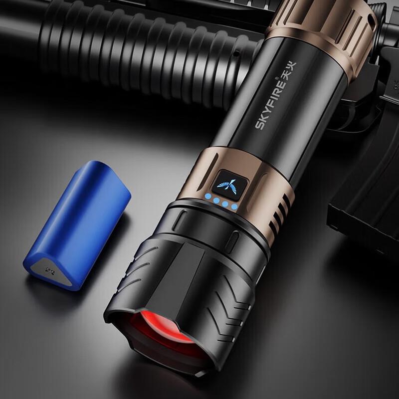 SkyFire Canglong PLUS Chuantianpao Rechargeable Flashlight