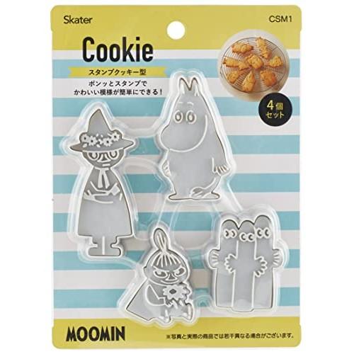 Skater Stamp Cookie Cutter Set (4 pieces) - Moomin design, Bread Cutter, CSM1-A