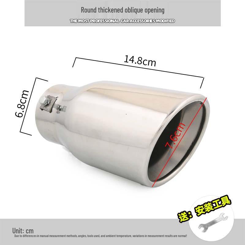 Nissan Livina/Tiida/Sunny/Qashqai Tail Throat Decorative Exhaust Pipe