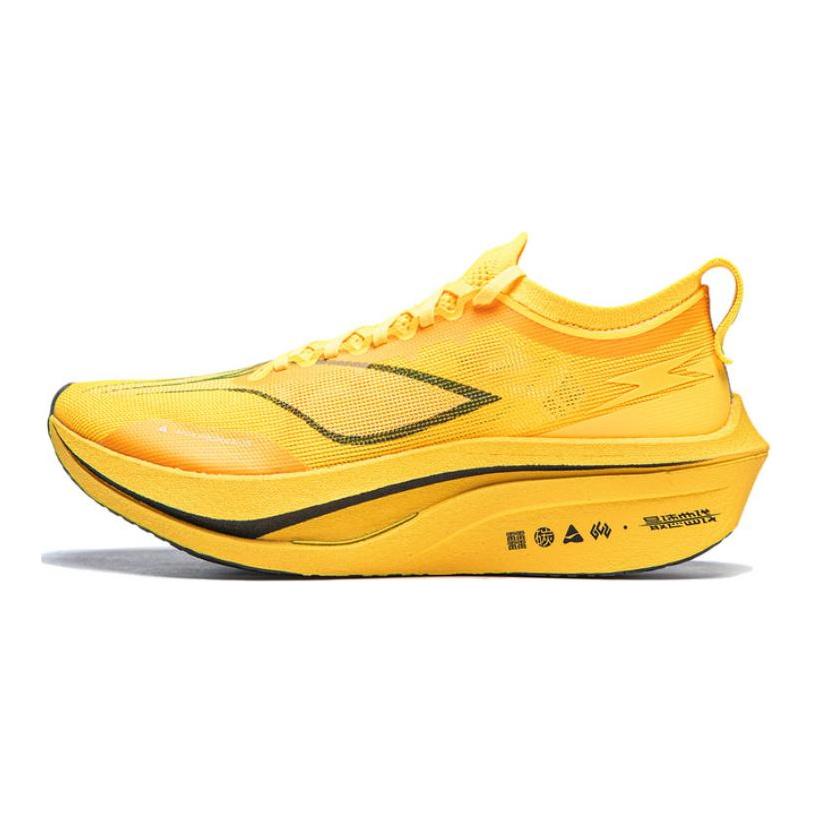 Кроссовки для бега Li Ning Feidian 4 Elite Carbon Plate унисекс желтые ARMU007-20