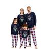 Рождественский семейный комплект для родителей и детей с домашним принтом РОЖДЕСТВЕНСКАЯ ПИЖАМА, комплект из двух предметов
