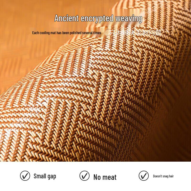 Heng Yuan Xiang HYTX04 High-Density Rattan Mat 3-Piece Set