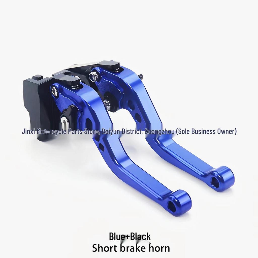 Haojue USR125 VX125 Short Lever Clutch Brake Handlebar