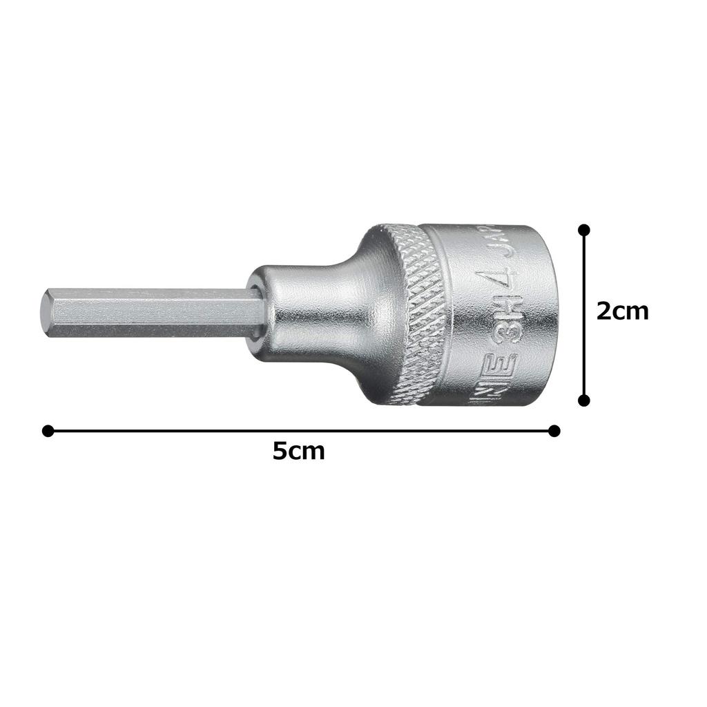 TONE Hexagon Socket Drive Angle Width Across Flats 4mm HP3H-04 9.5mm (3/8")