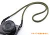 INPON Camera Neck Strap with Metal Ring and Ring Cover for and Compact 8mm Wire 105cm Total Made from Climbing Rope SLR, Mirrorless, Cameras, Green,