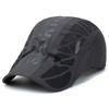 Quick Drying Baseball Hat For Male Sun Protective Spring Sun Hat Breathable Sport Hat  Beach Hat Hiking Headwear