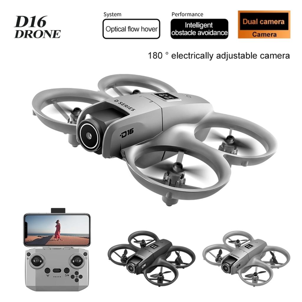 D16 Drone 4K HD Dual Camera Remote Control with Screen Brushless Motor Aerial Photography Aircraft