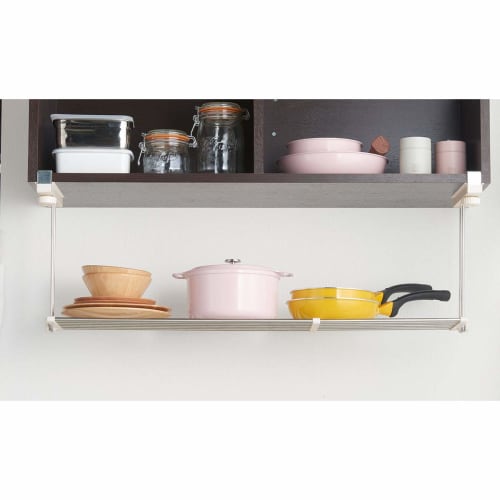 Bestco Stainless Steel Under-Cabinet Kitchen Rack, 1 Tier, Extendable Shelf, Warm Gray, NY-1005