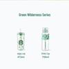 Starbucks Green Wilderness Clear Straw Tumbler