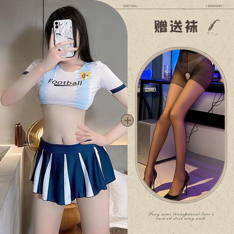 Fun underwear, sexy dynamic football baby split suit cos cheerleaders jersey perspective temptation
