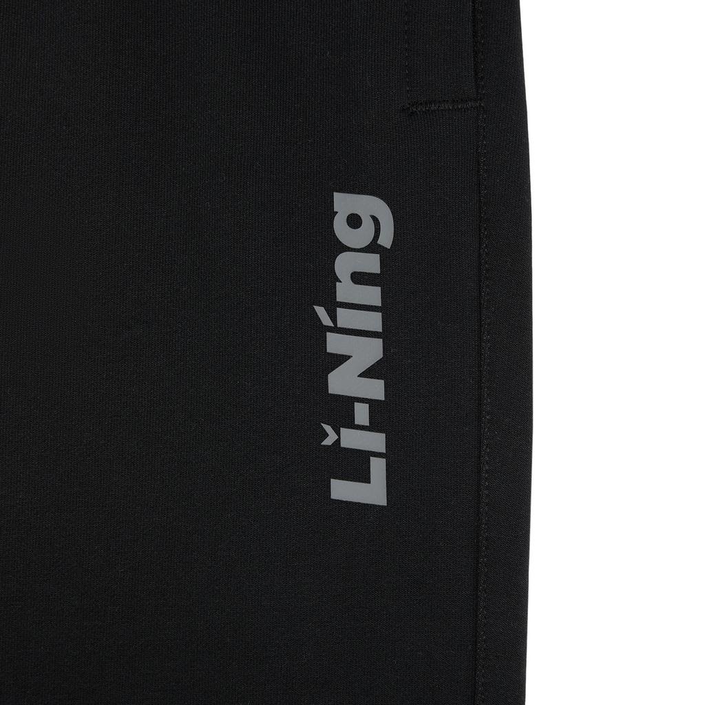 Li Ning Спортивный стиль Жизни Серия Логотип Вышитый Вязаные Спортивные Брюки Мужские низ AKLW263-1
