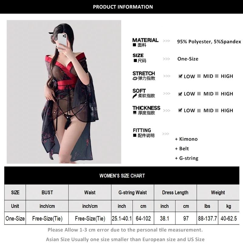 Femboy Xxx Kimono None Exotic Costumes Sexy Lingerie To Catch Berserk Sexy Body Lingerie Women Lencerias Sexy Para Cojer