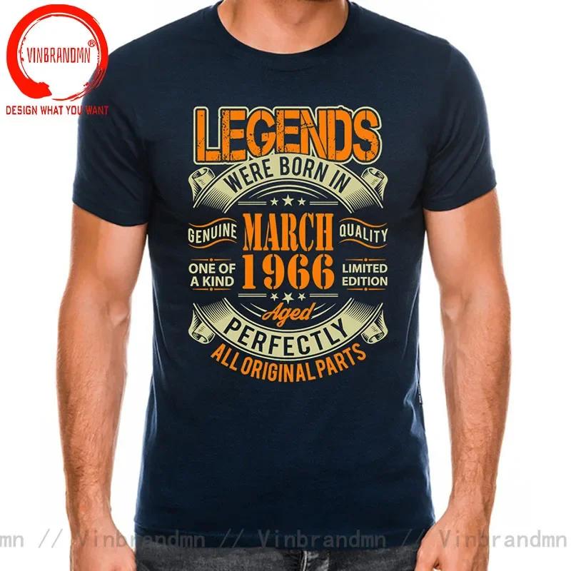 Legends Born In 1966 Aged Perfectly January Febuary March April May June July August September October November December T Shirt