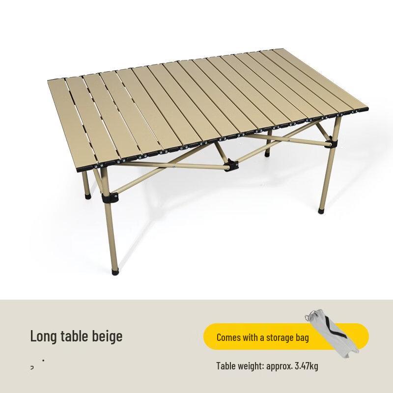 ZISIZ Outdoor Folding Camping & Picnic Table