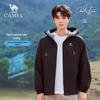 Camel Унисекс плетёная куртка с длинным рукавом для защиты от УФ-излучения A35BA45095A