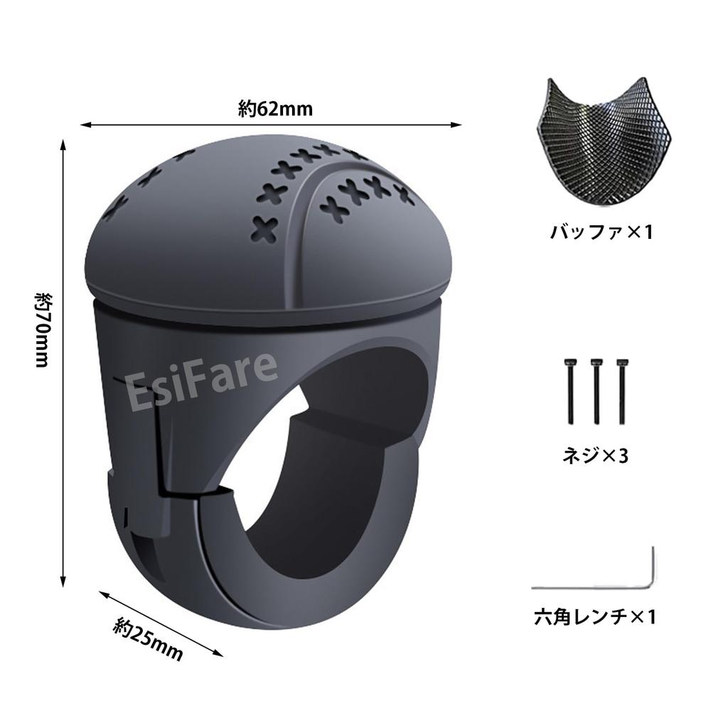 Ручка-спиннер EsiFare, Для легких автомобилей, Спиннер на руль, Для обычных автомобилей, Ручка-спиннер,