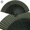 KYOETSU Set of Pure Silk Fans with Black Ribs and Fan Ribs Men's 2-Piece (Fan Bag) (Black 4)